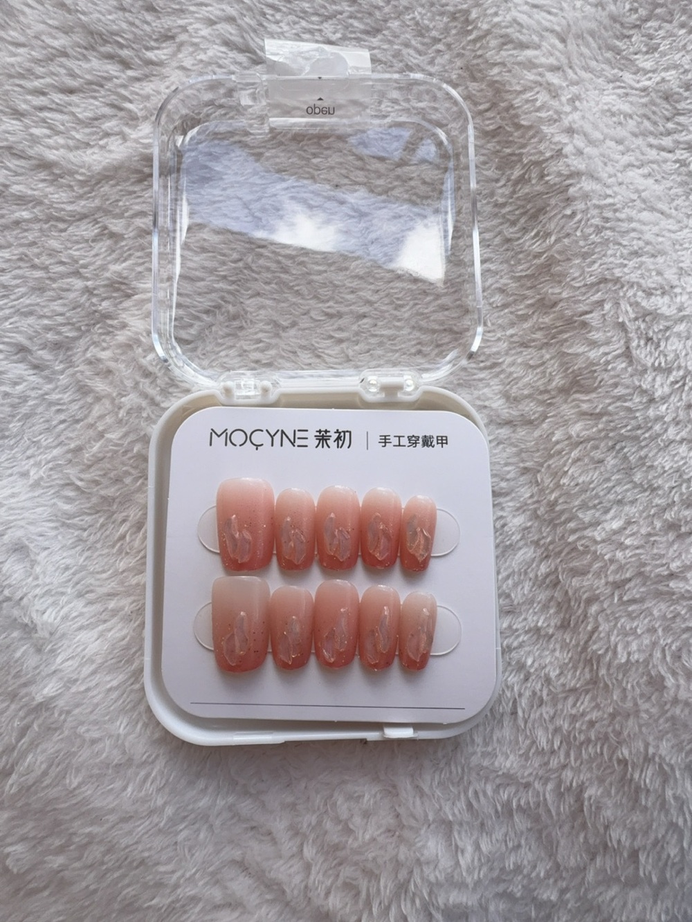 Nude Pink Press-On Nail Set with Glitter Accent - 24 Nails + Prep Nail Items - Picture 3 of 4